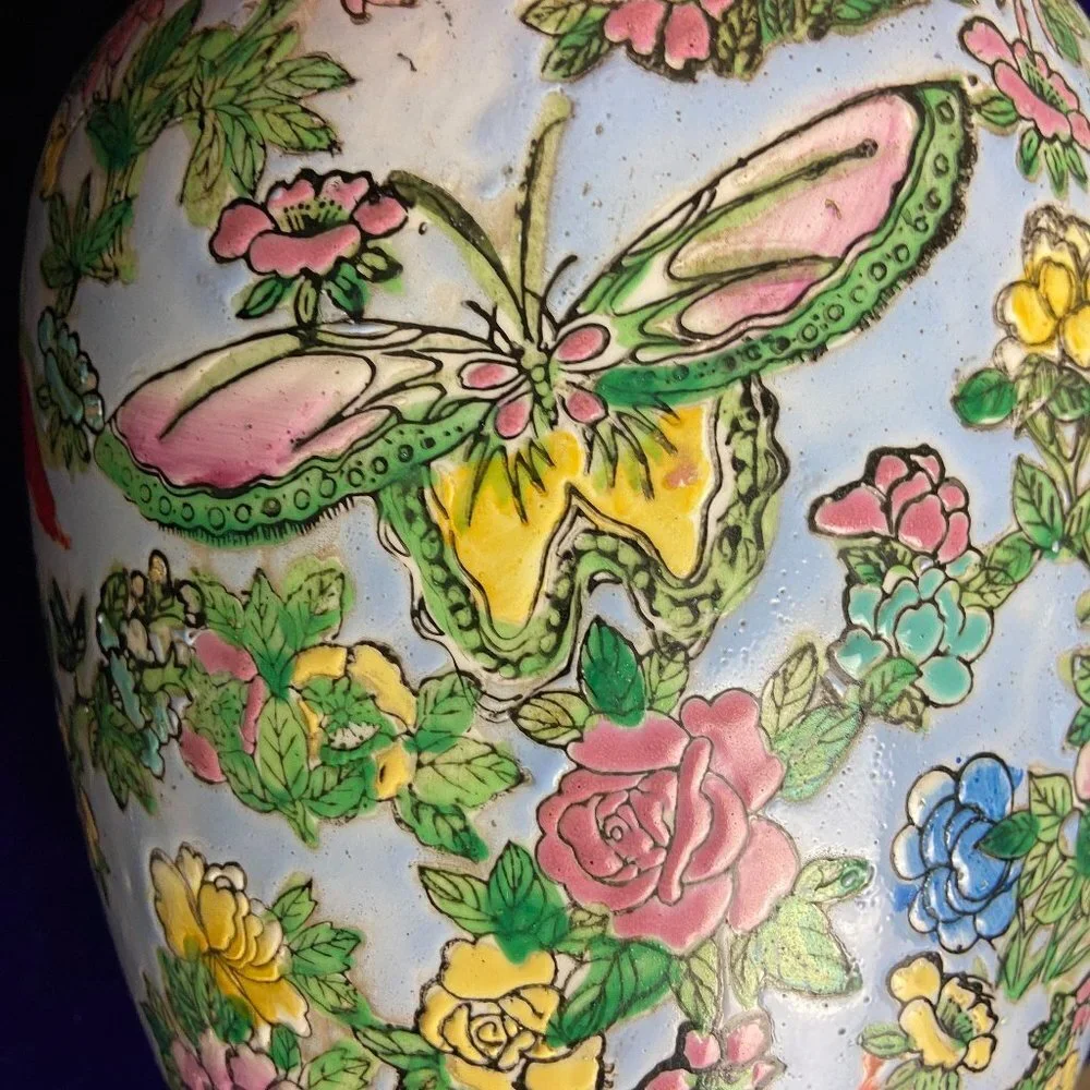 Famille Vintage CHINOISERIE Chinese Enameled Ginger Jar Large 12.3/4